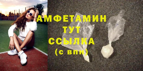 ешки Липки