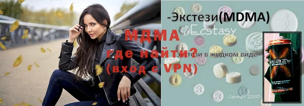первитин Лиски
