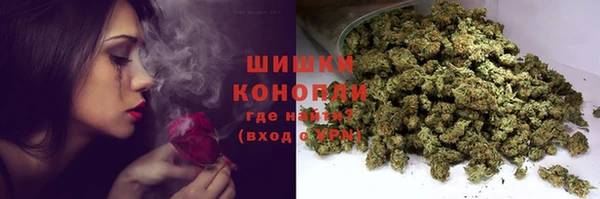 дурь Лихославль