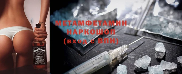 дурь Лихославль
