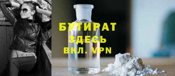 ешки Липки