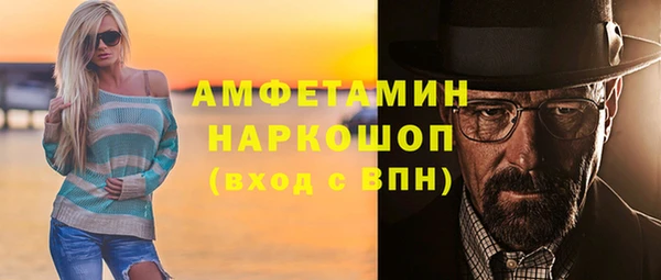 дурь Лихославль