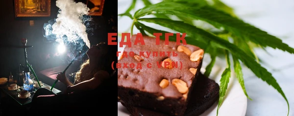 ешки Липки