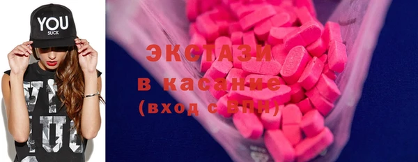 дурь Лихославль