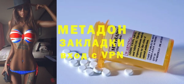 дурь Лихославль