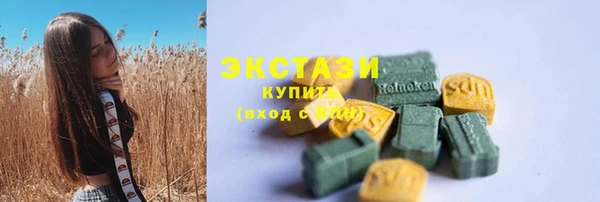 ешки Липки