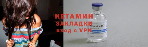дурь Лихославль