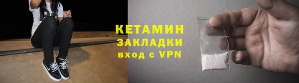 дурь Лихославль