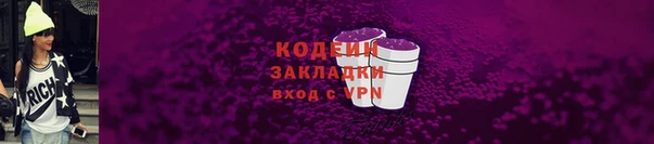 ешки Липки