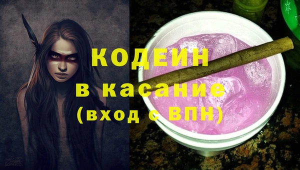 ешки Липки