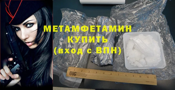 ешки Липки