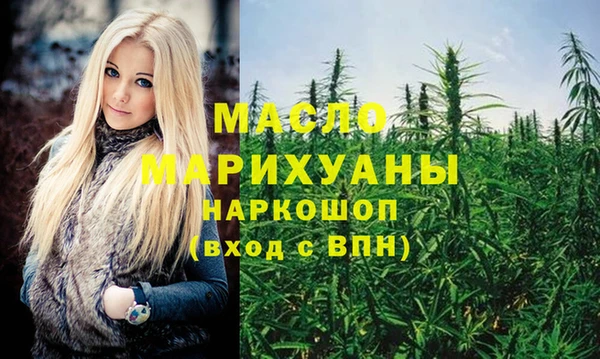 ешки Липки