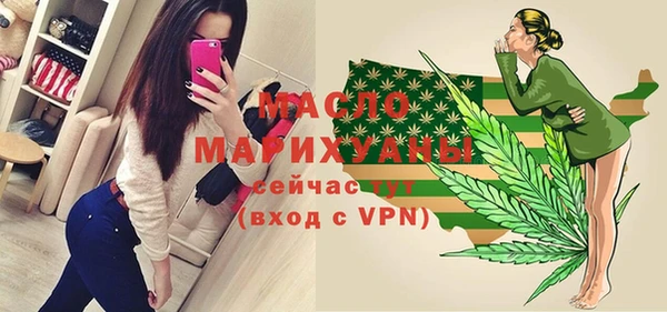 дурь Лихославль