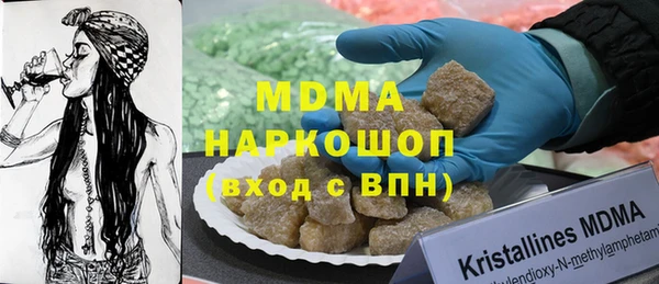 дурь Лихославль