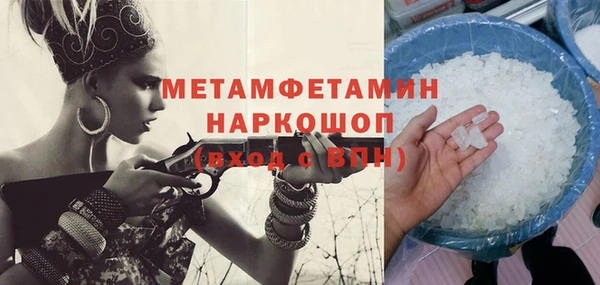 дурь Лихославль
