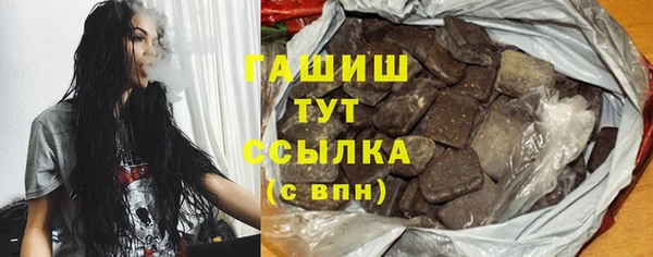 ешки Липки