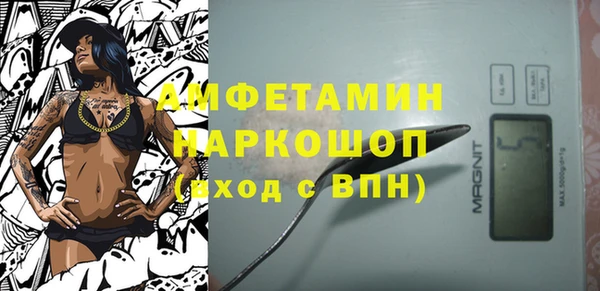 ешки Липки