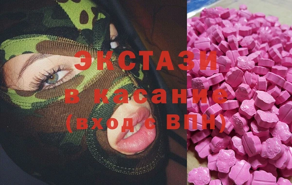 ешки Липки