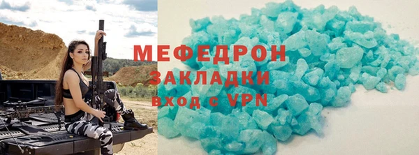 ешки Липки