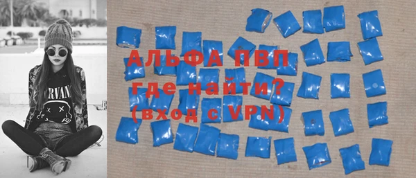 дурь Лихославль