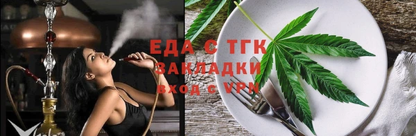 дурь Лихославль