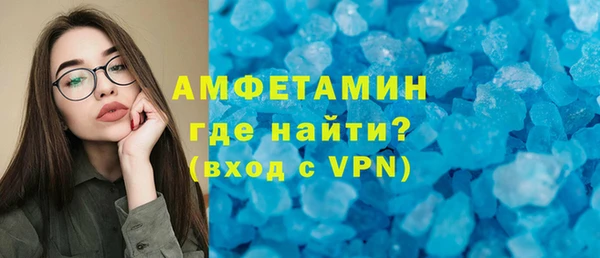 дурь Лихославль