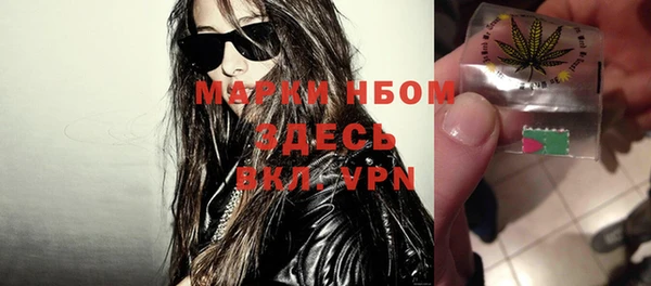ешки Липки