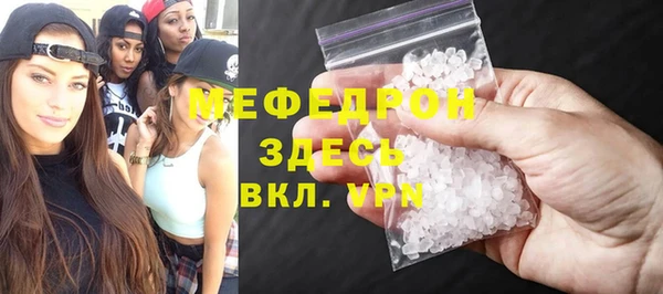 ешки Липки