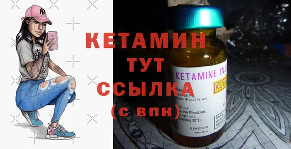 дурь Лихославль